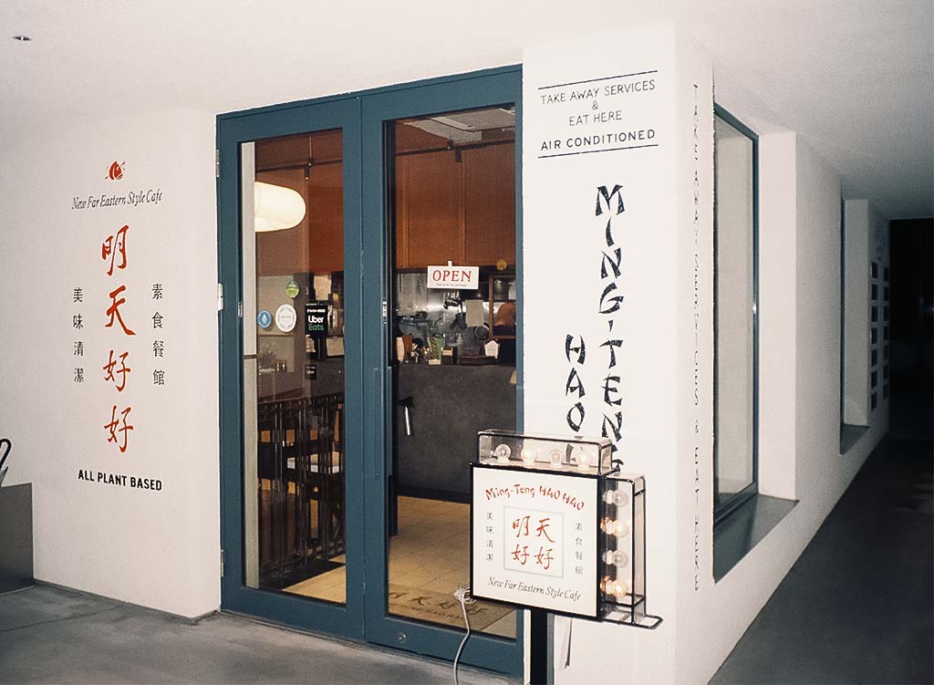 https://www.beyondmag.jp/wp-content/uploads/2023/05/693-11.jpg