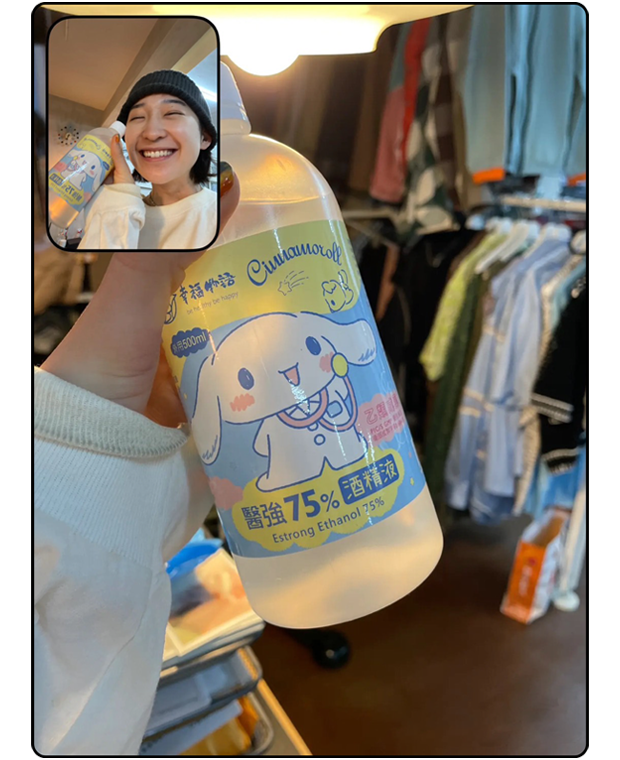 https://www.beyondmag.jp/wp-content/uploads/2023/05/702_3.png