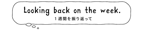 https://www.beyondmag.jp/wp-content/uploads/2023/07/716-010.png