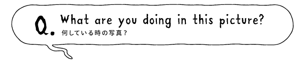 https://www.beyondmag.jp/wp-content/uploads/2023/07/716-09-EDIT4.png