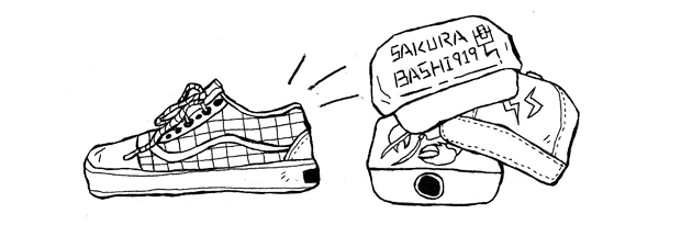 https://www.beyondmag.jp/wp-content/uploads/2023/07/716-IL-02.png