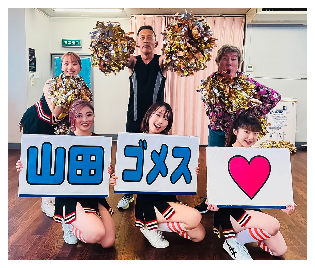 https://www.beyondmag.jp/wp-content/uploads/2023/07/725_phot12.jpg