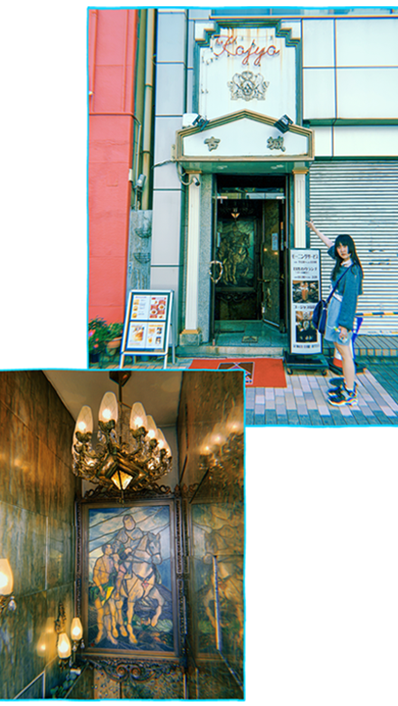 https://www.beyondmag.jp/wp-content/uploads/2023/08/724-9-EDIT.png