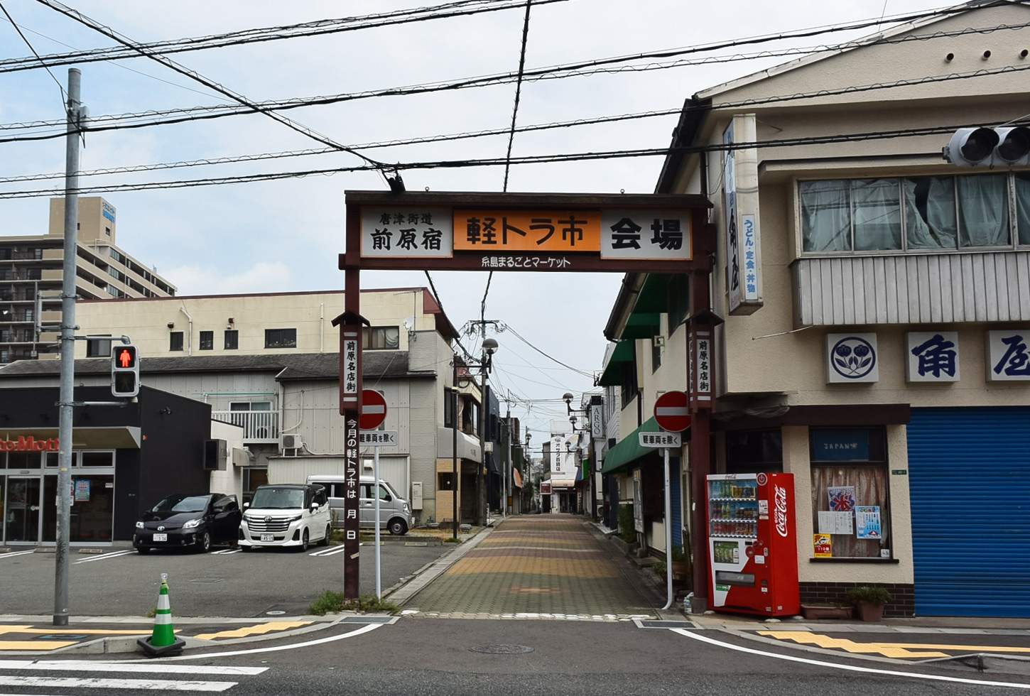 https://www.beyondmag.jp/wp-content/uploads/2023/08/737_DSC_4773.jpg