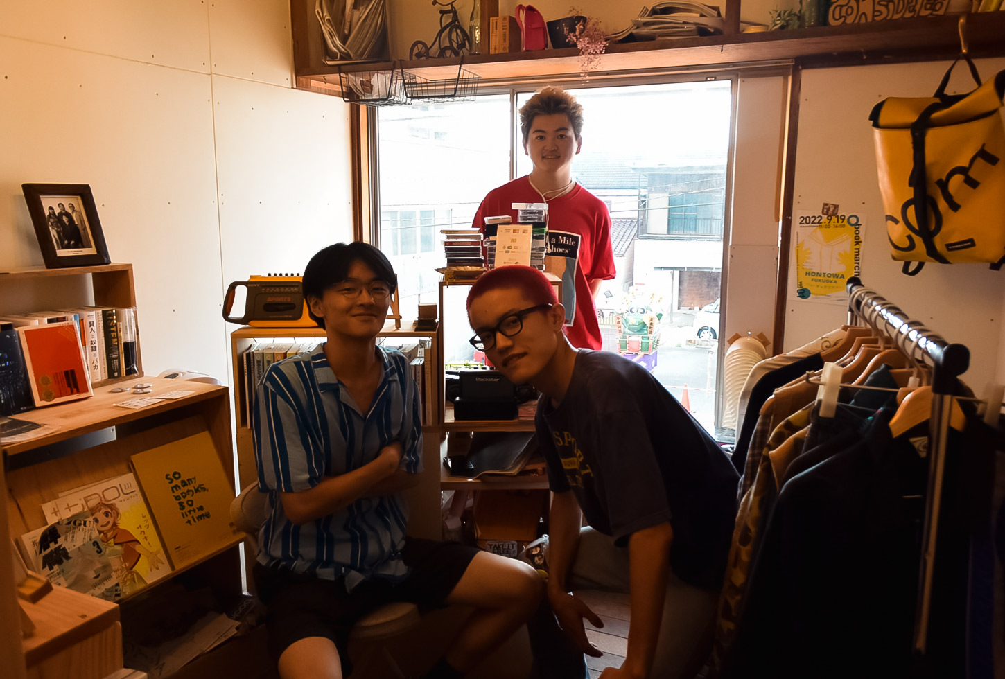 https://www.beyondmag.jp/wp-content/uploads/2023/08/737_DSC_5056.jpg