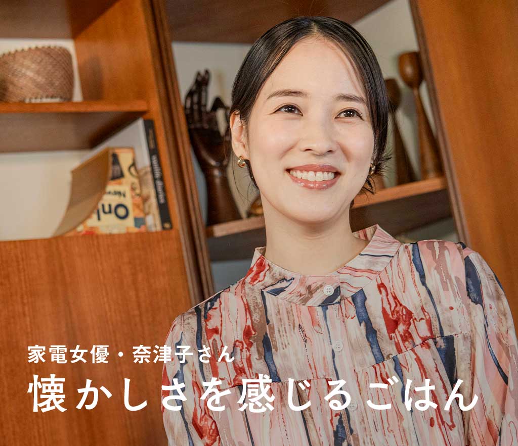 https://www.beyondmag.jp/wp-content/uploads/2023/08/748_01_★_DSF1216-EDIT.jpg