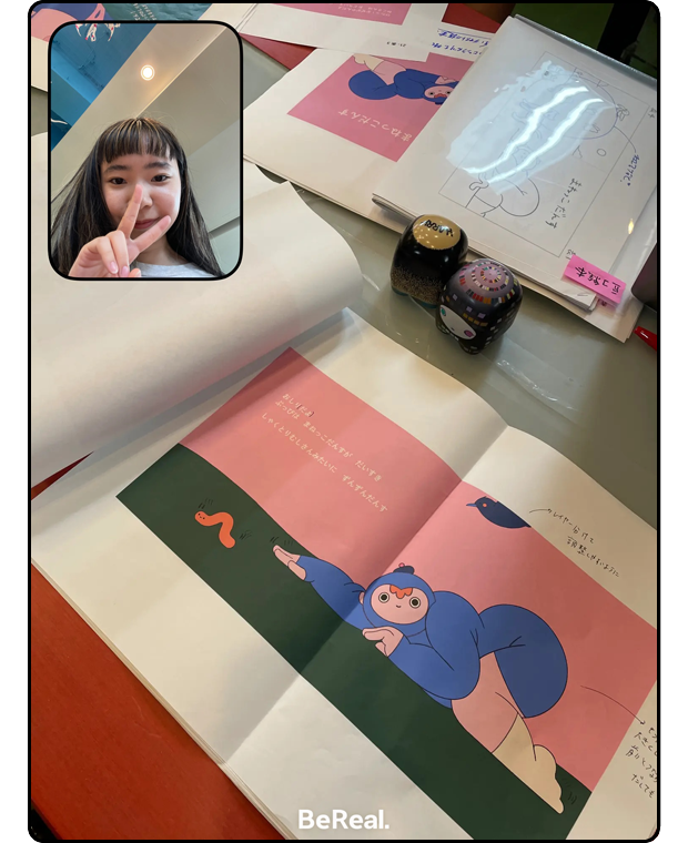 https://www.beyondmag.jp/wp-content/uploads/2023/09/03_11.png