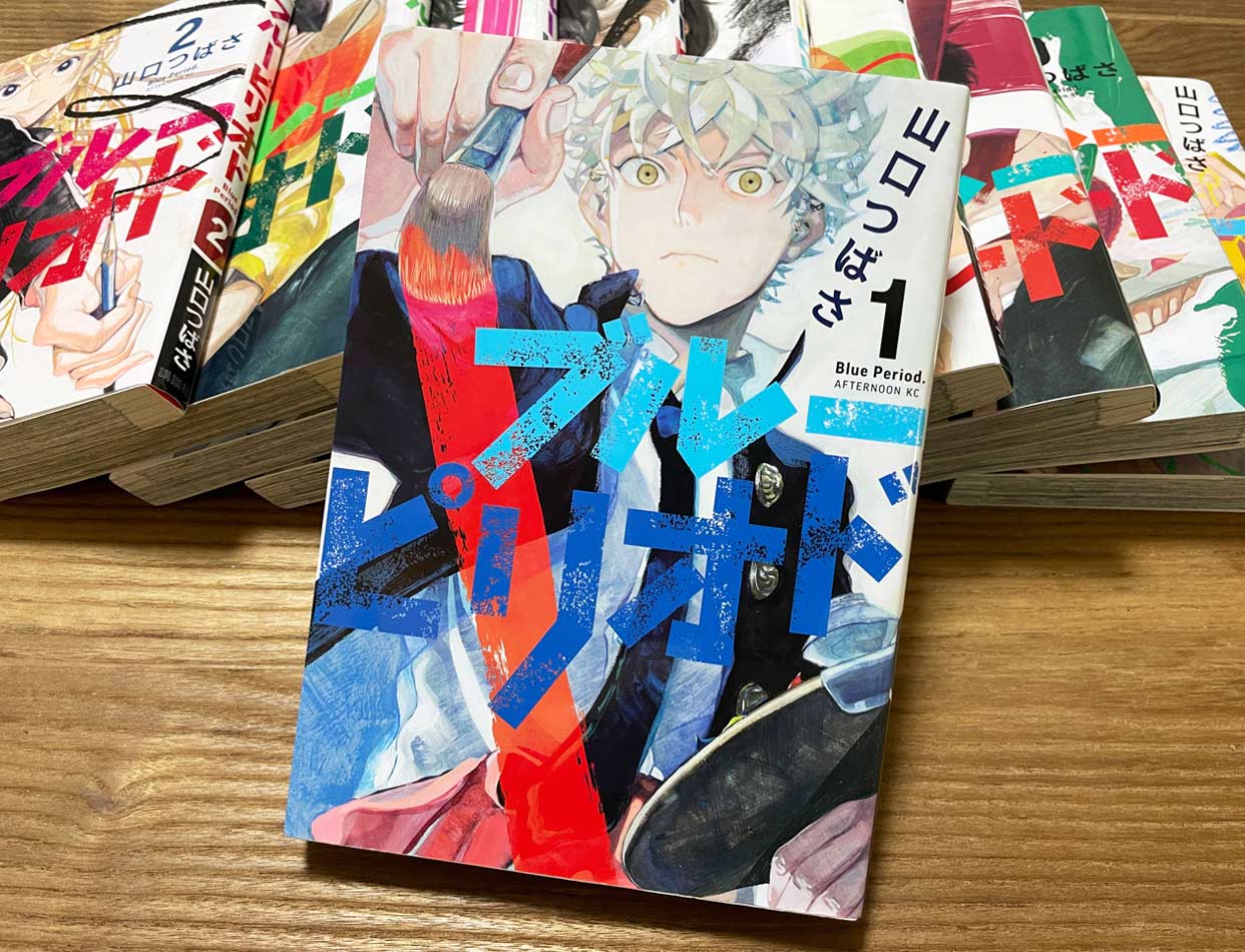 https://www.beyondmag.jp/wp-content/uploads/2023/09/214_IMG_18021.jpg