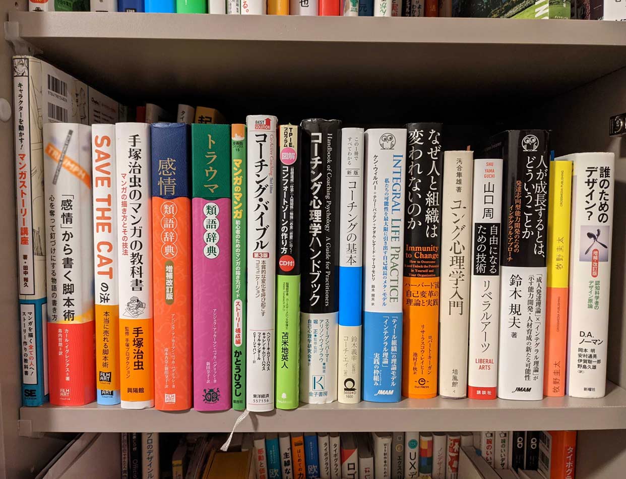 https://www.beyondmag.jp/wp-content/uploads/2023/09/214_PXL_20211027_143753249.jpg