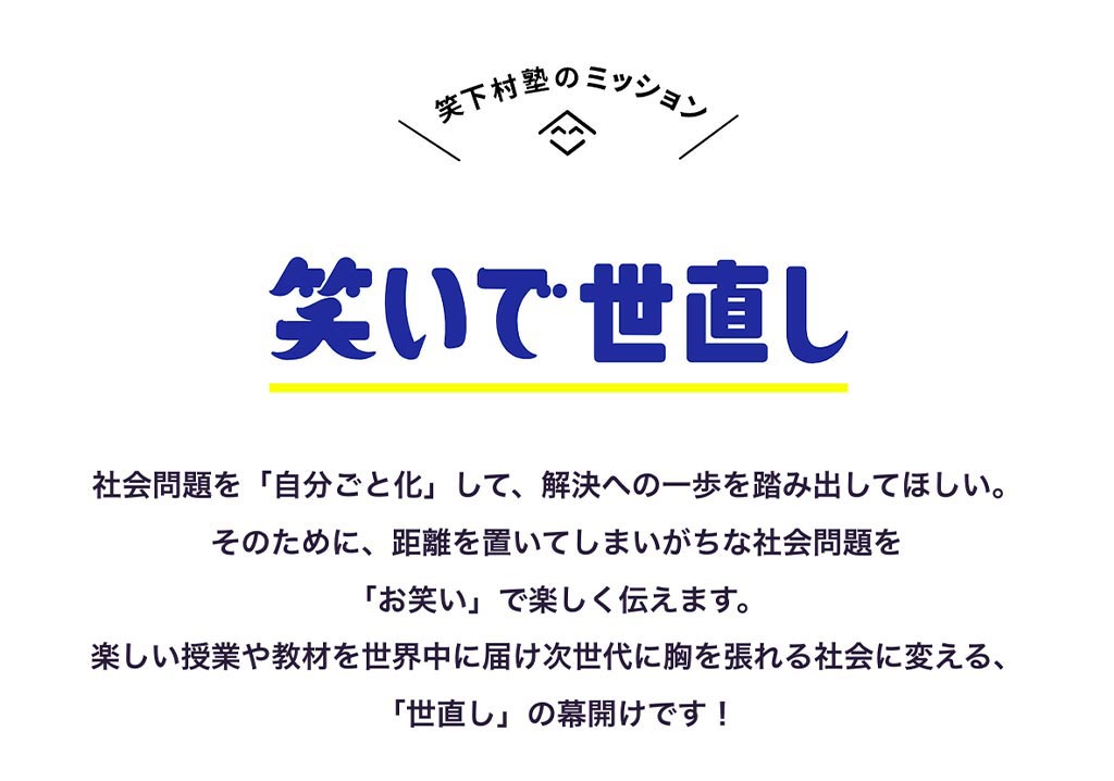 https://www.beyondmag.jp/wp-content/uploads/2023/09/747_01_スクリーンショット-2023-09-06-20.35.32-EDIT.jpg