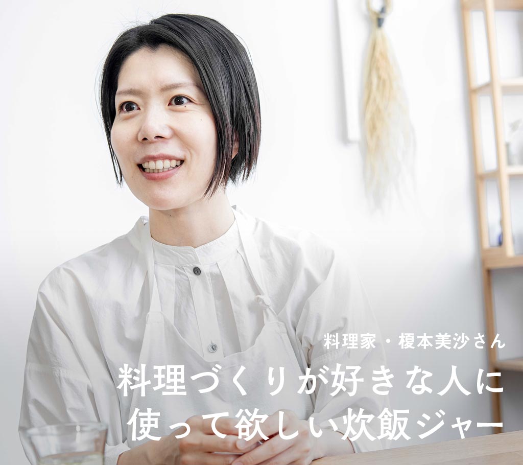 https://www.beyondmag.jp/wp-content/uploads/2023/09/748_06_★_DSF0964-EDIT4.jpg