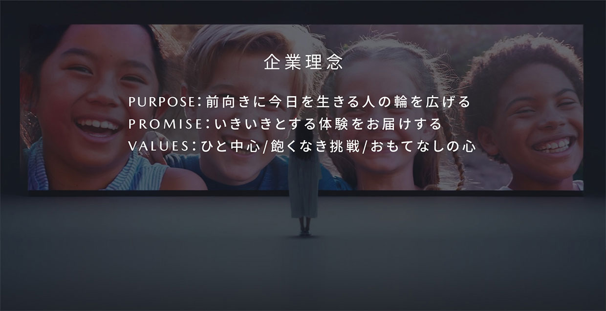 https://www.beyondmag.jp/wp-content/uploads/2023/09/767-11.jpg