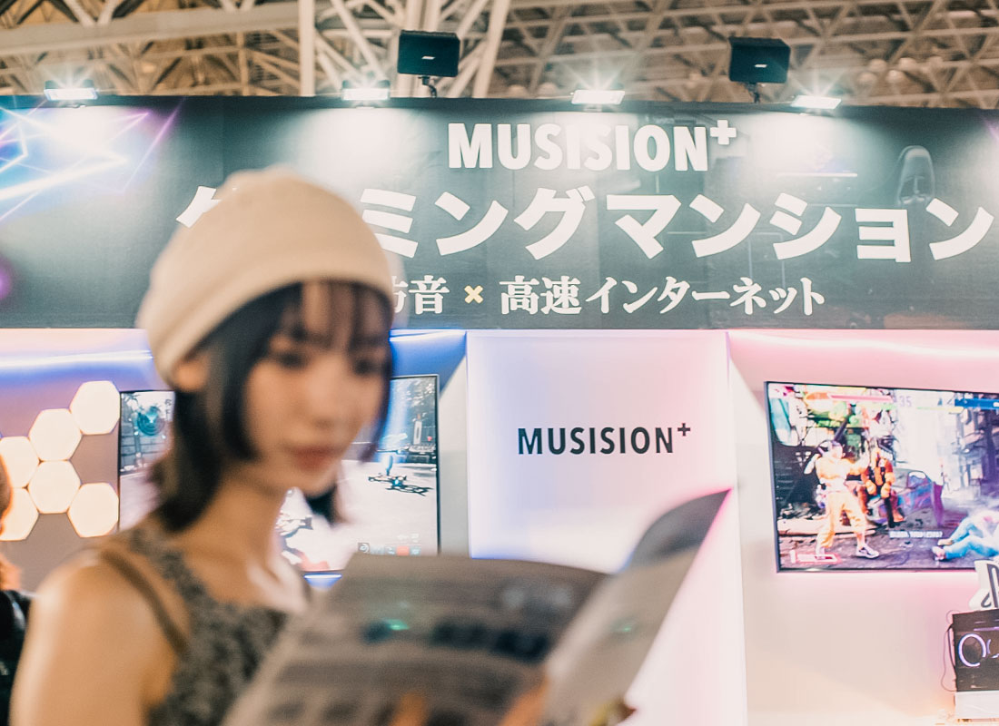 https://www.beyondmag.jp/wp-content/uploads/2023/10/777_20231120-DSC08099.jpg