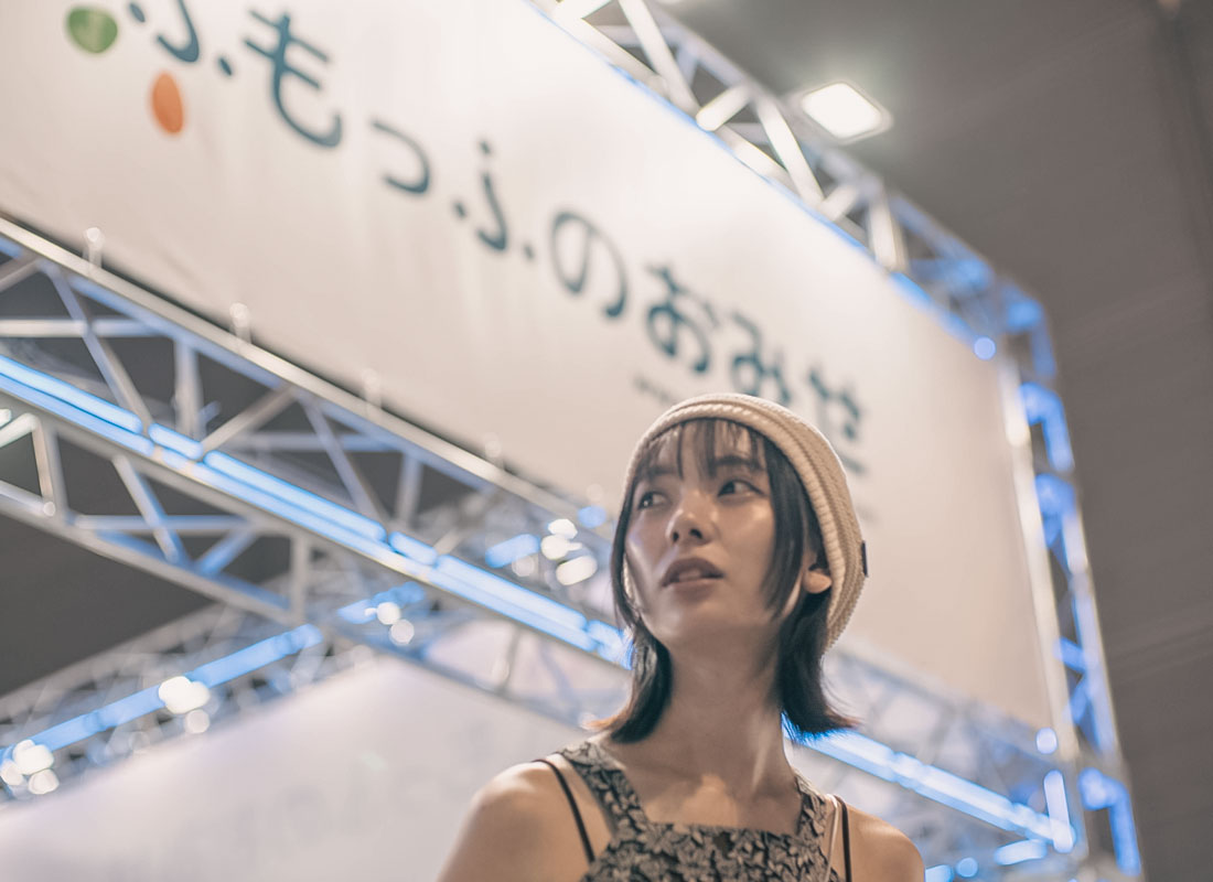 https://www.beyondmag.jp/wp-content/uploads/2023/10/777_20231120-DSC08285.jpg
