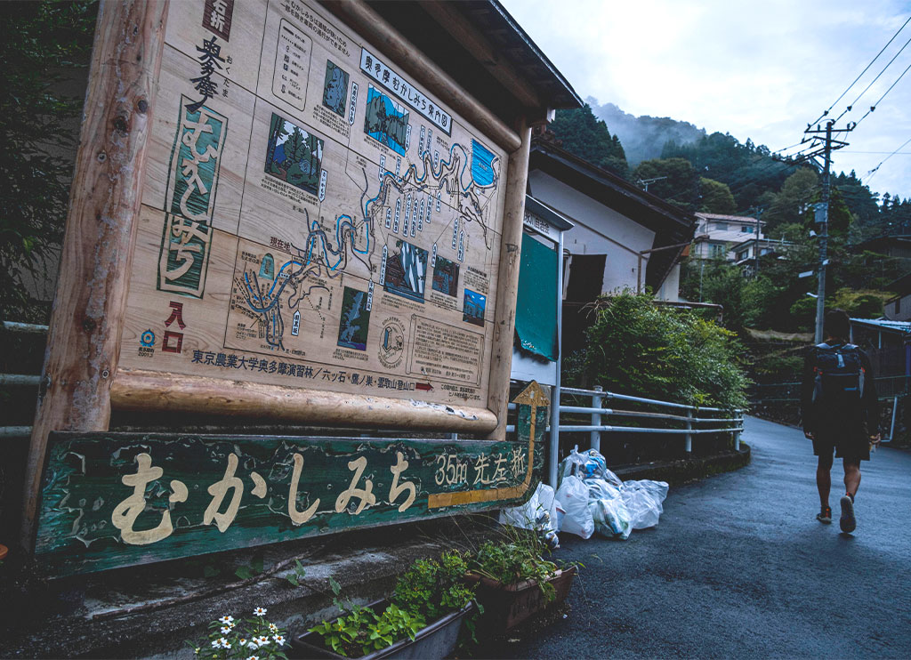 https://www.beyondmag.jp/wp-content/uploads/2023/10/786_03★230922_0014-EDIT.jpg