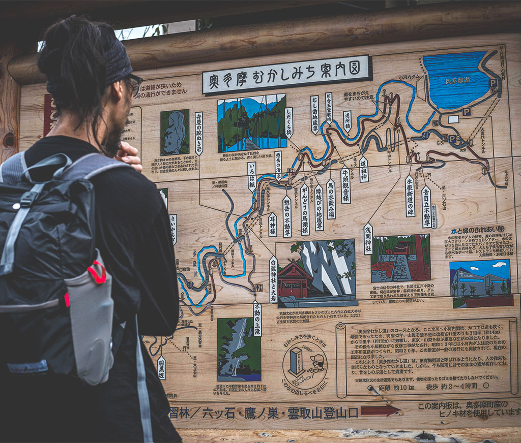 https://www.beyondmag.jp/wp-content/uploads/2023/10/786_05★230922_0308.jpg