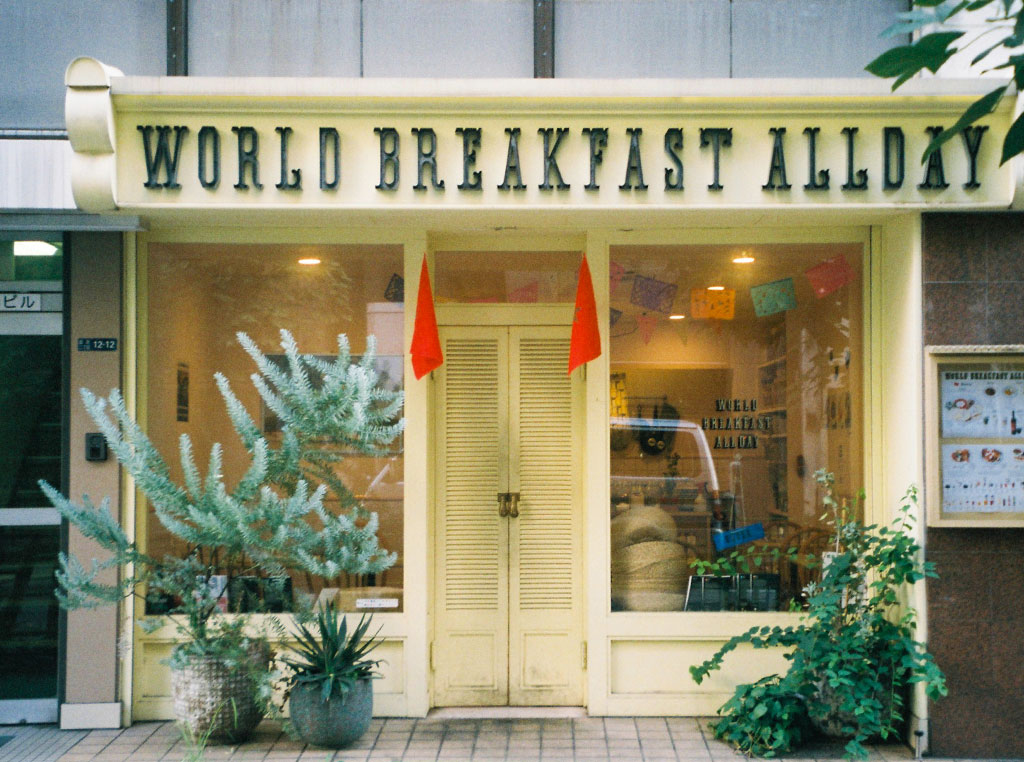 https://www.beyondmag.jp/wp-content/uploads/2023/11/776_01.jpg