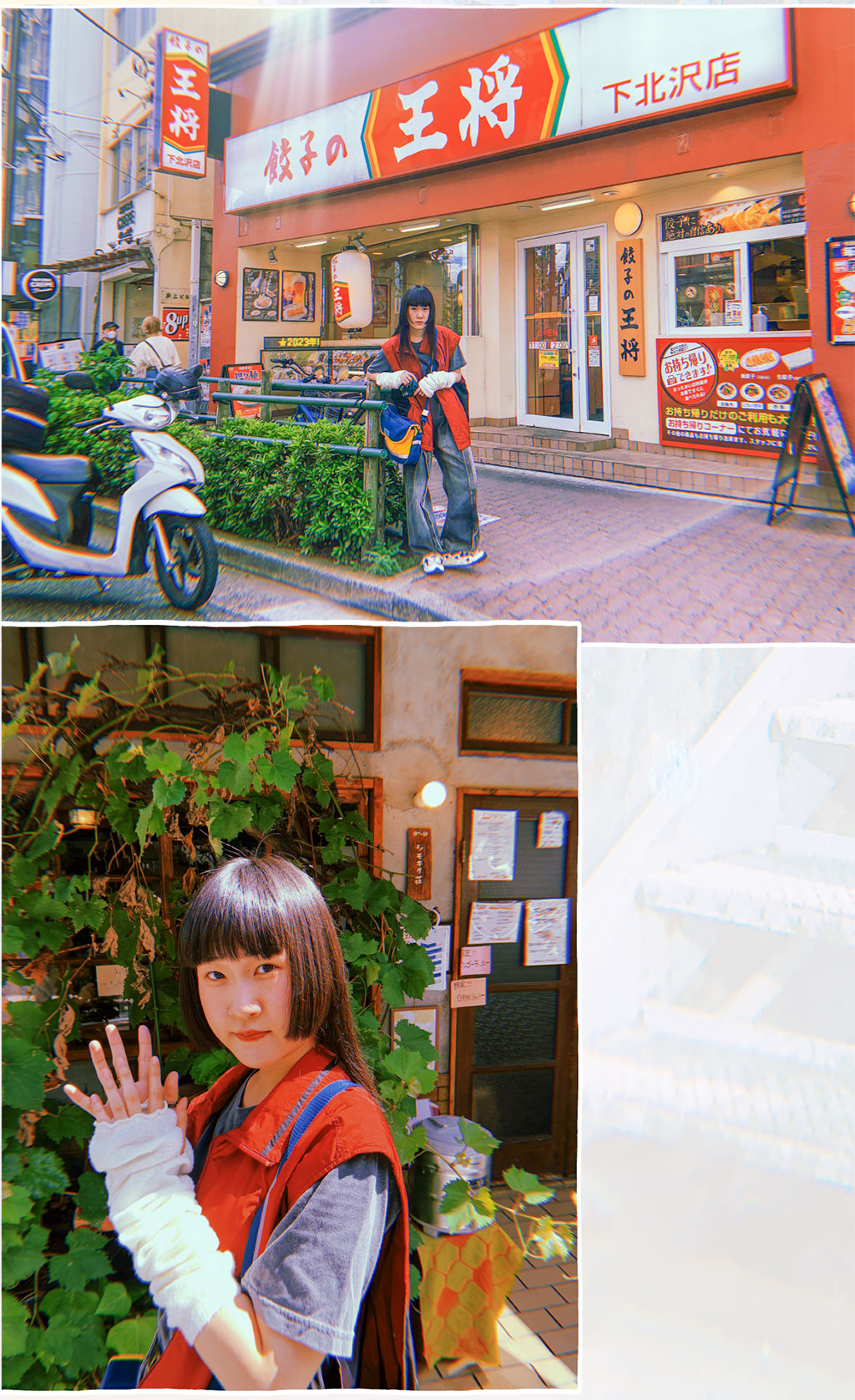 https://www.beyondmag.jp/wp-content/uploads/2023/11/790-IMG-1_06.jpg