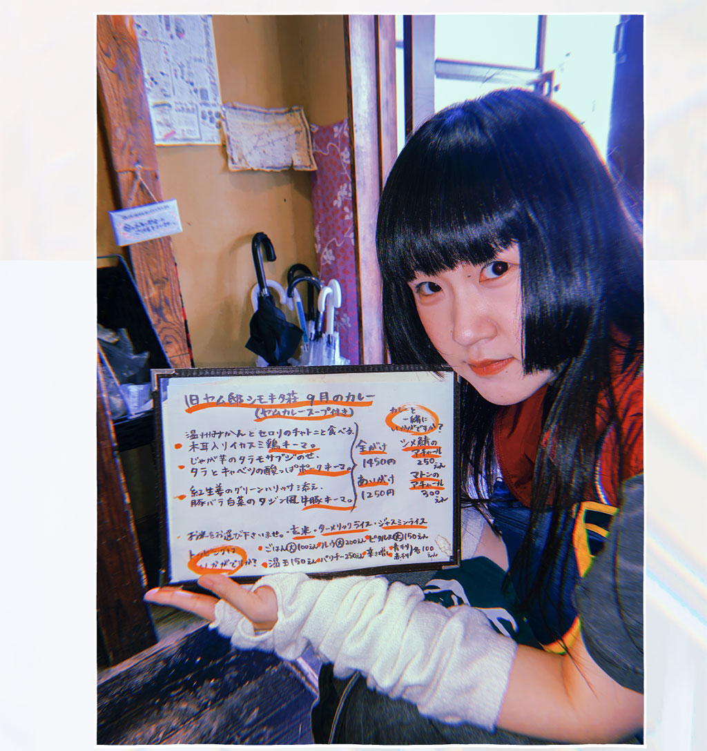 https://www.beyondmag.jp/wp-content/uploads/2023/11/790-IMG-1_08.jpg