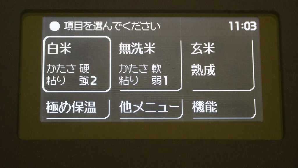https://www.beyondmag.jp/wp-content/uploads/2023/11/804_10.jpg