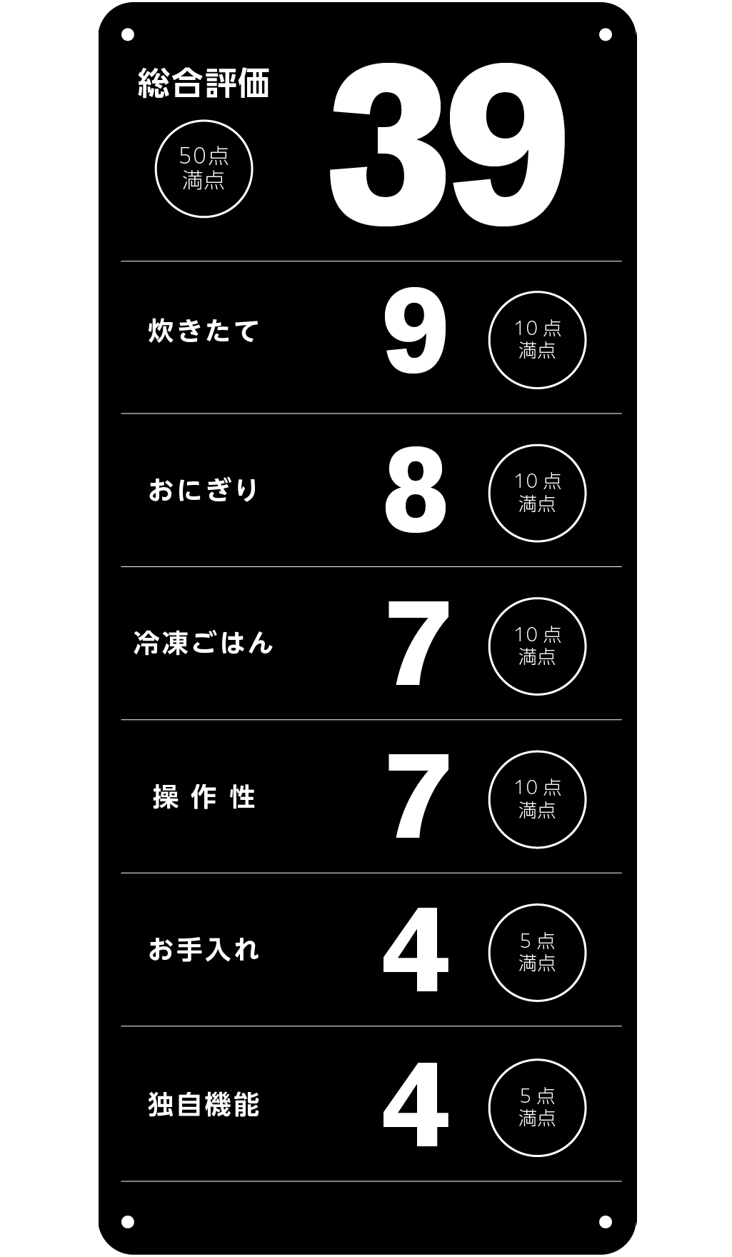 https://www.beyondmag.jp/wp-content/uploads/2023/12/805_9_EDIT.png