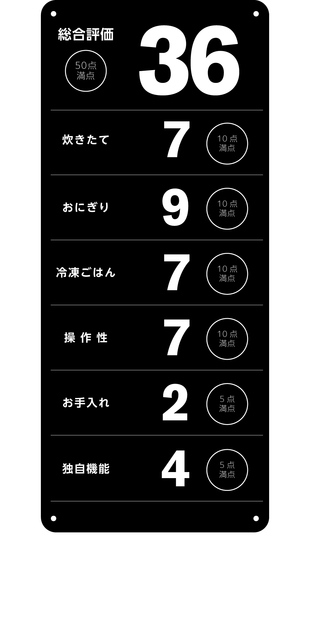 https://www.beyondmag.jp/wp-content/uploads/2023/12/808-img.png