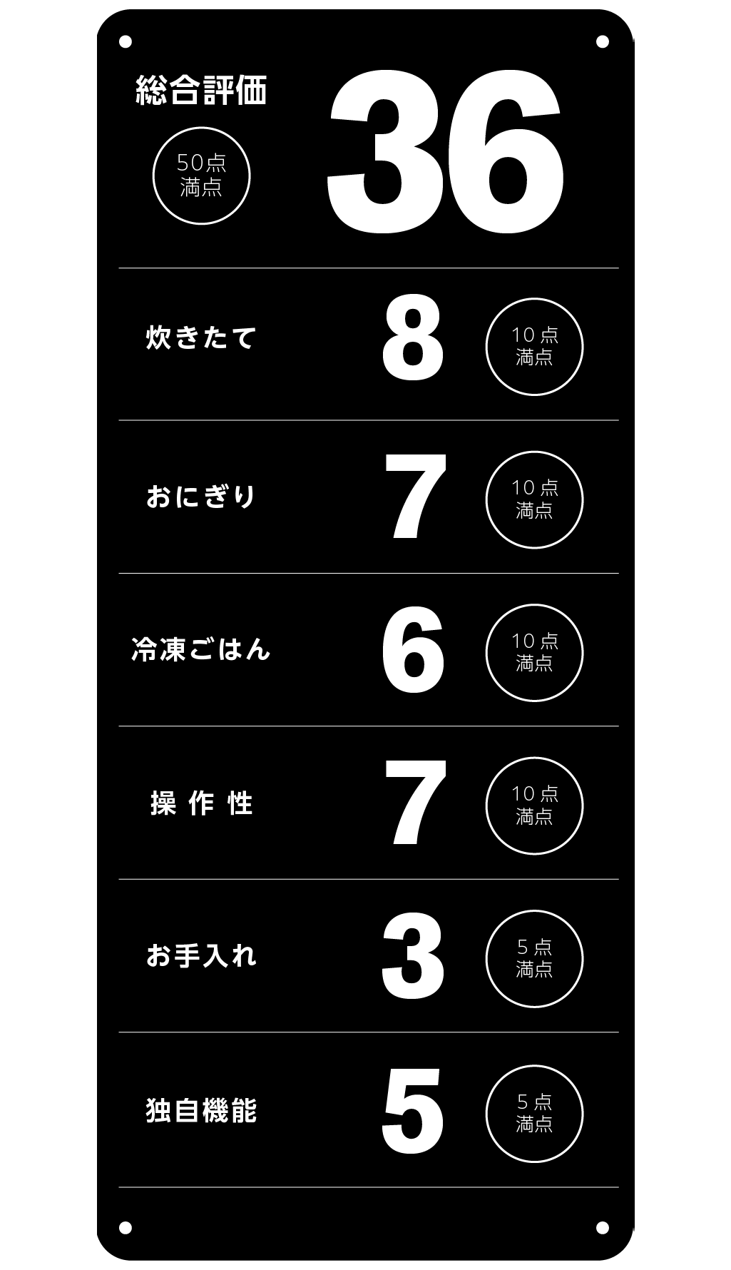 https://www.beyondmag.jp/wp-content/uploads/2023/12/809_9.png