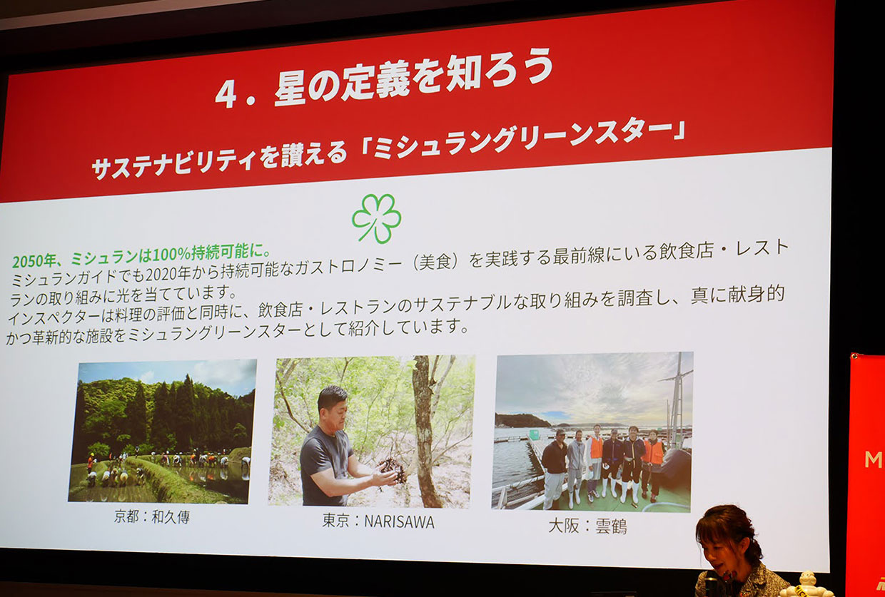 https://www.beyondmag.jp/wp-content/uploads/2023/12/815.08.jpg