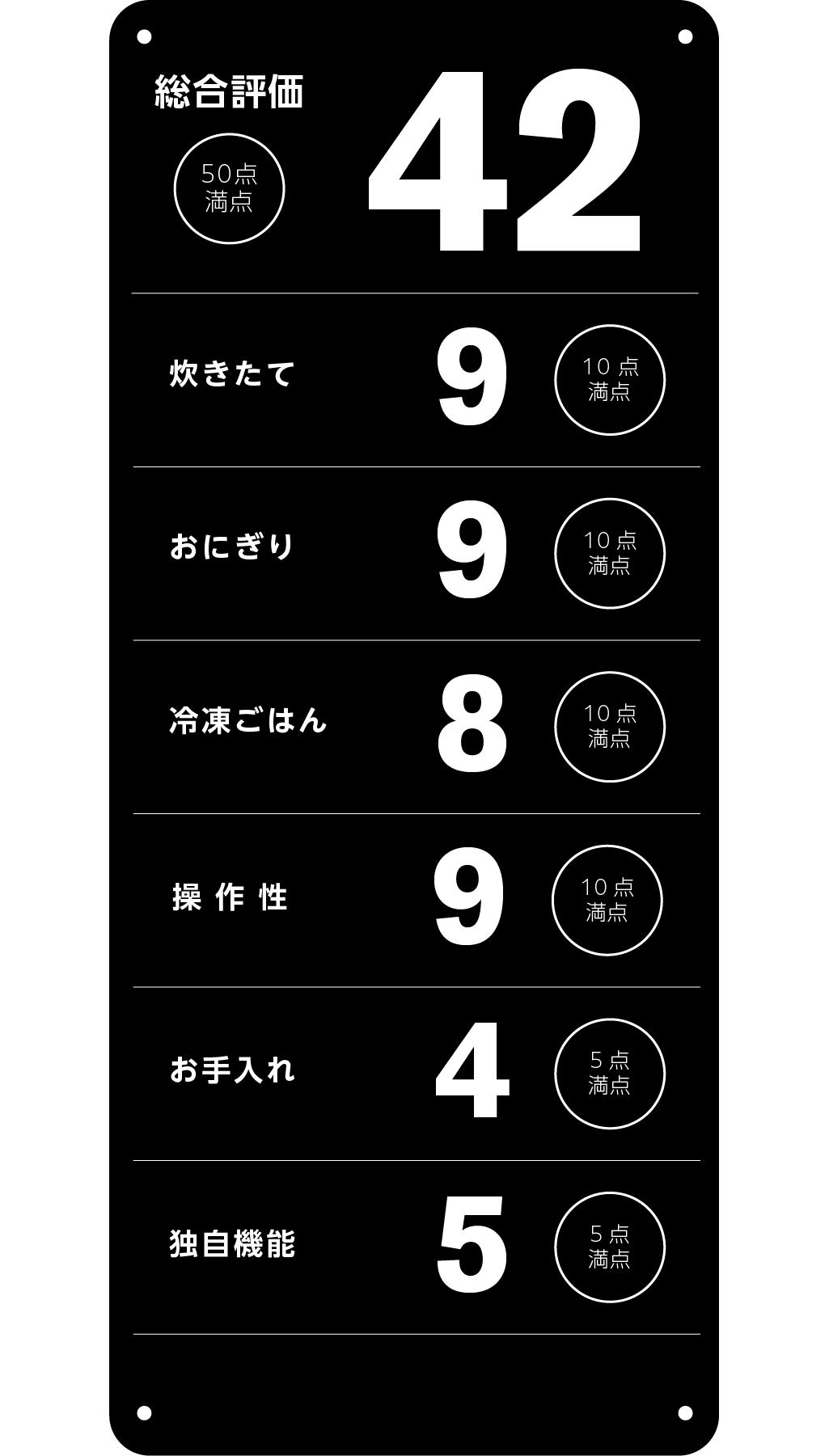 https://www.beyondmag.jp/wp-content/uploads/2023/12/アートボード-9.png