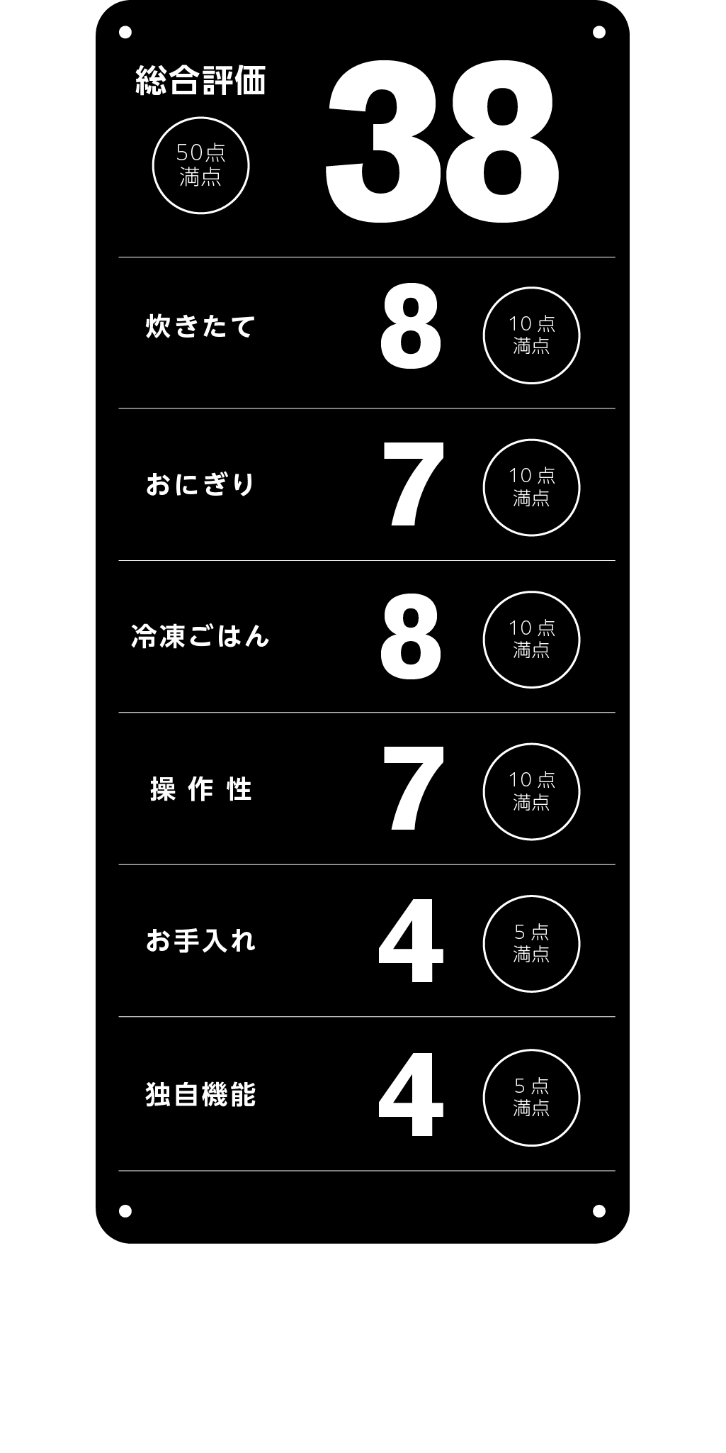 https://www.beyondmag.jp/wp-content/uploads/2023/12/アートボード-90.png