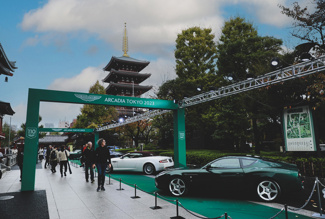https://www.beyondmag.jp/wp-content/uploads/2024/01/836_231221_Aston_Martin_01m.jpg