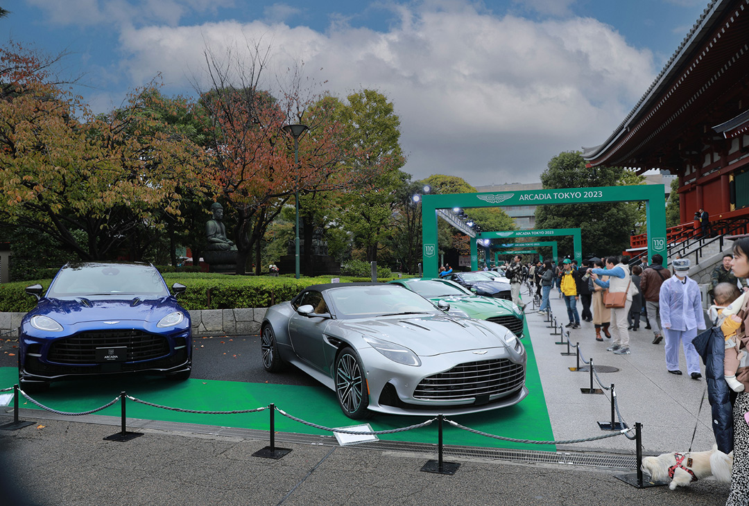 https://www.beyondmag.jp/wp-content/uploads/2024/01/836_231221_Aston_Martin_10.jpg