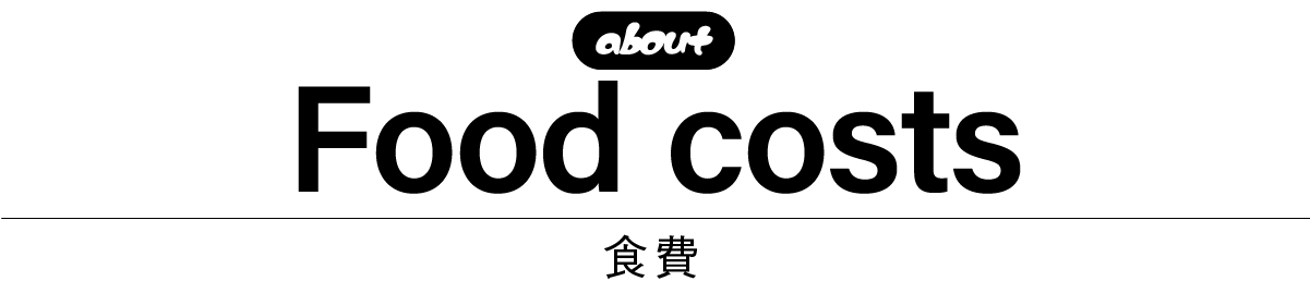 https://www.beyondmag.jp/wp-content/uploads/2024/02/756-title_05.png