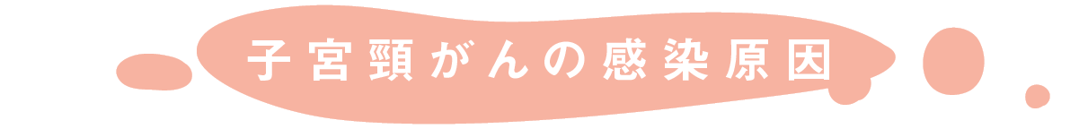https://www.beyondmag.jp/wp-content/uploads/2024/02/802-title_01-EDIT2.png
