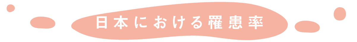 https://www.beyondmag.jp/wp-content/uploads/2024/02/802-title_03-EDIT2.png