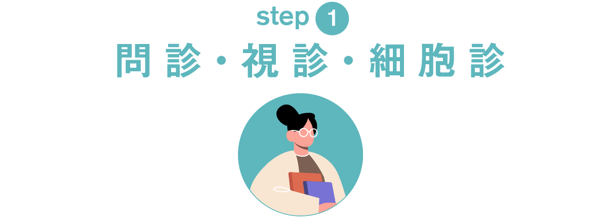 https://www.beyondmag.jp/wp-content/uploads/2024/02/802-title_04-EDIT4.png