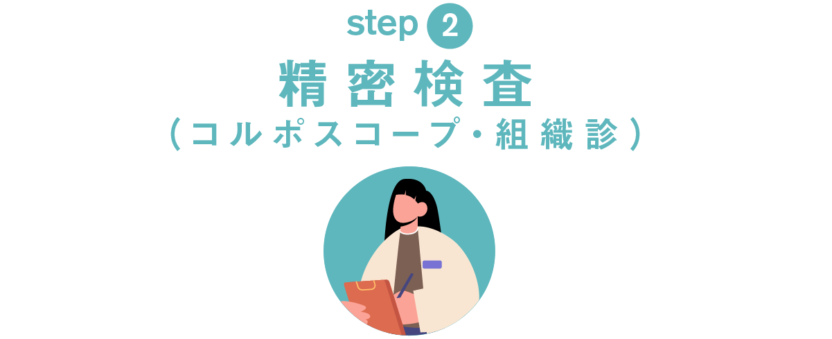 https://www.beyondmag.jp/wp-content/uploads/2024/02/802-title_05-EDIT4.png