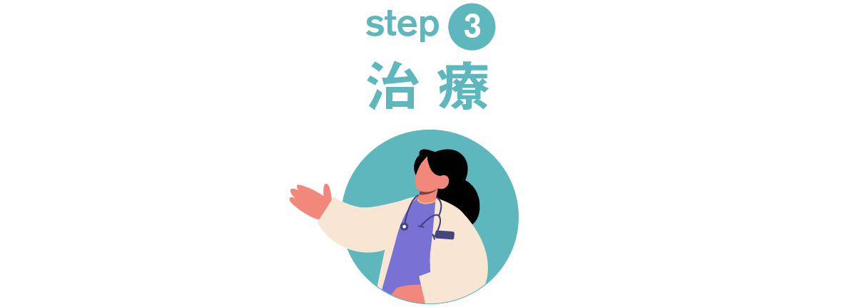 https://www.beyondmag.jp/wp-content/uploads/2024/02/802-title_06-EDIT4.png