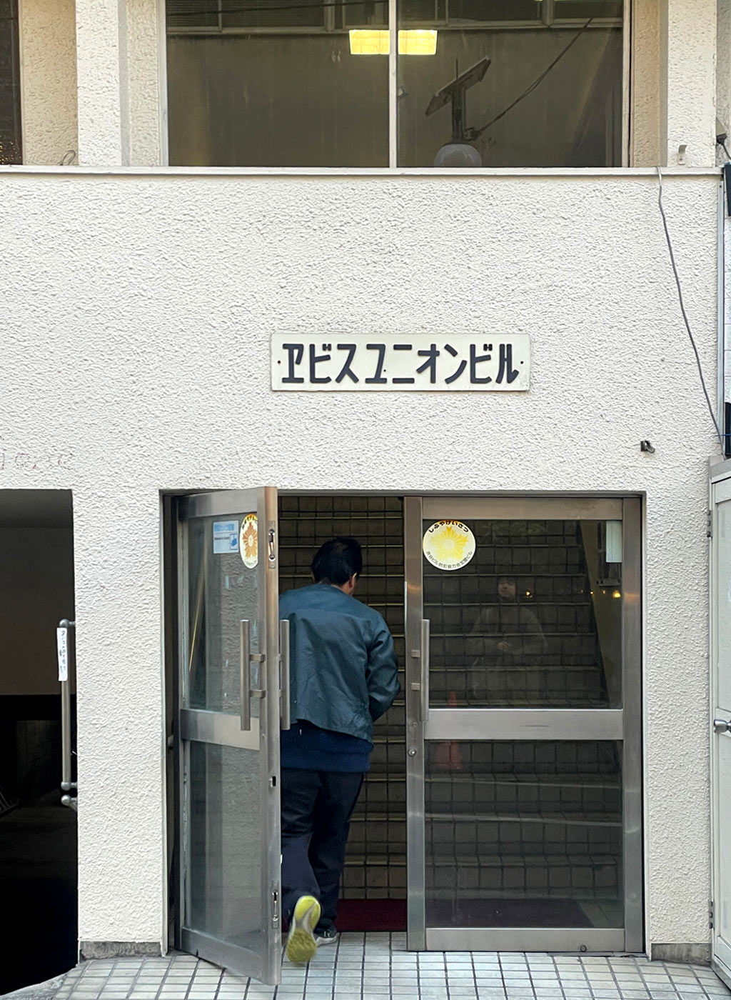 https://www.beyondmag.jp/wp-content/uploads/2024/02/833_10.jpg