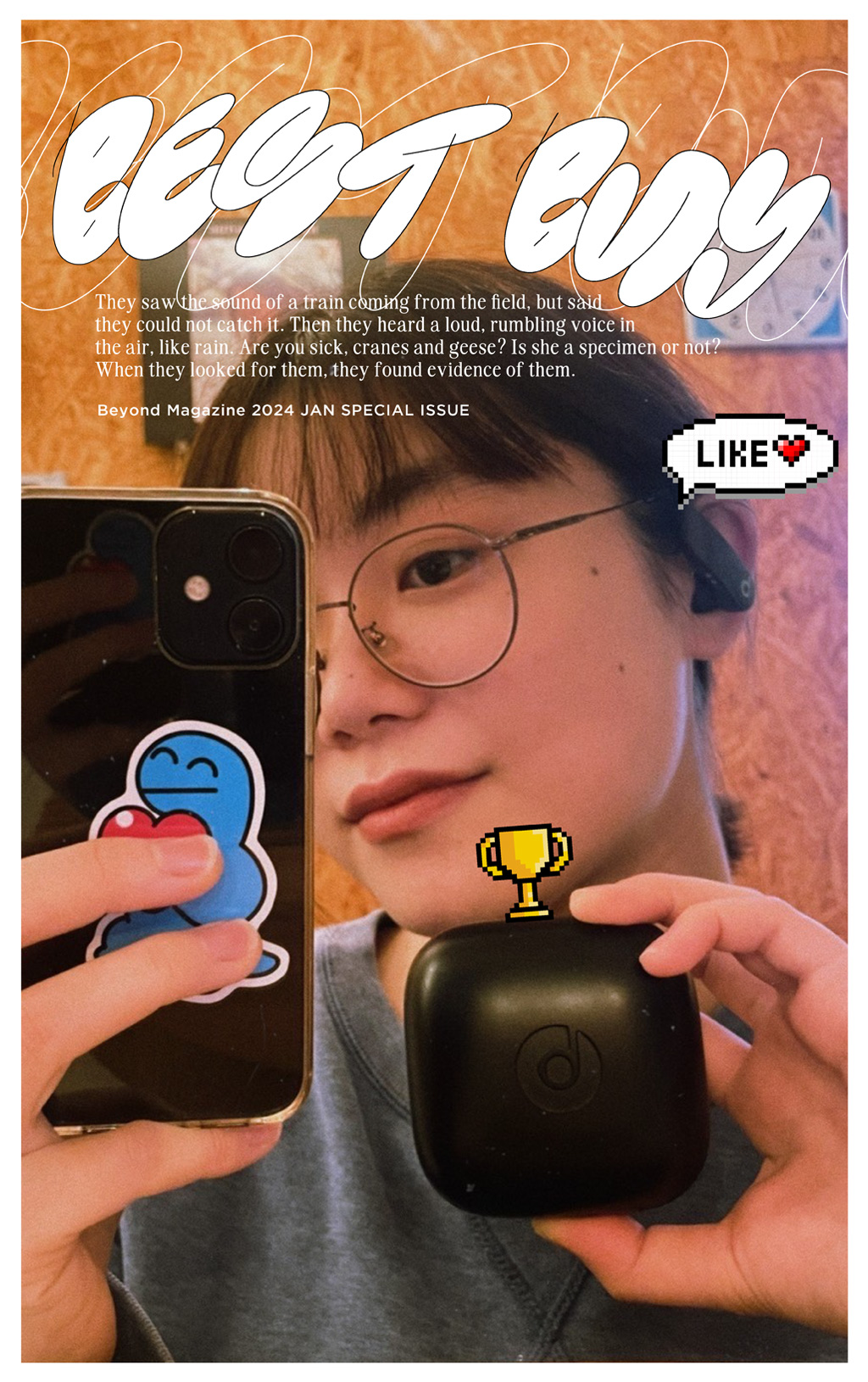 みらん、自分にぴったりフィットするお守りみたいなイヤフォン
