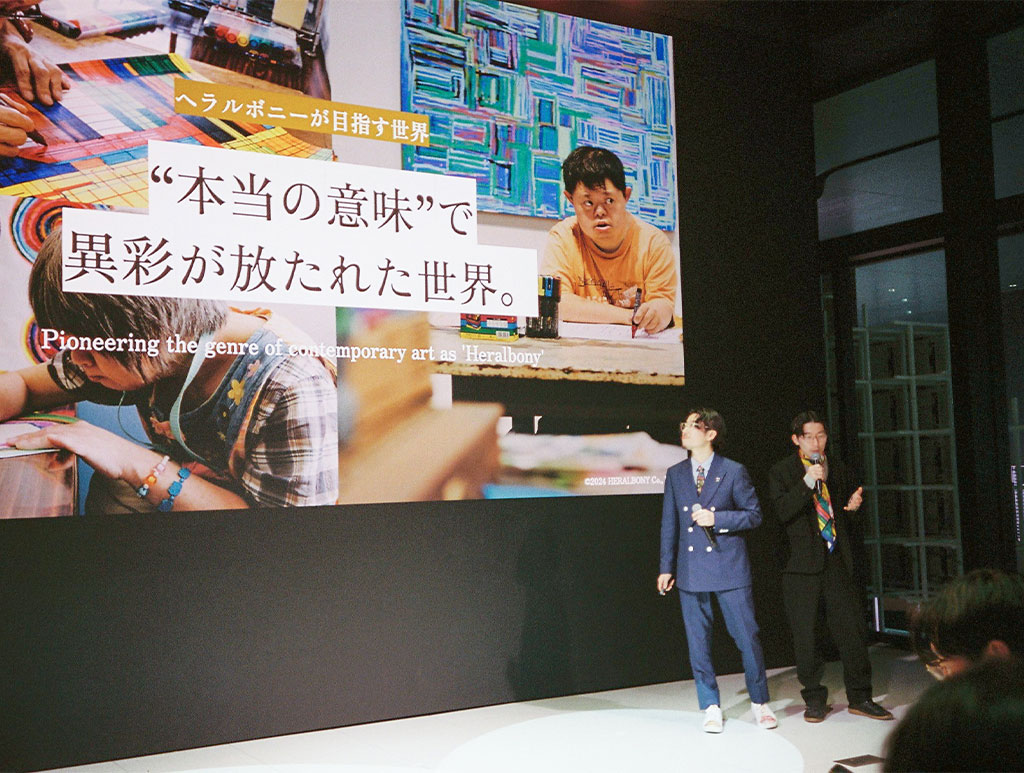 https://www.beyondmag.jp/wp-content/uploads/2024/02/843_06.jpg