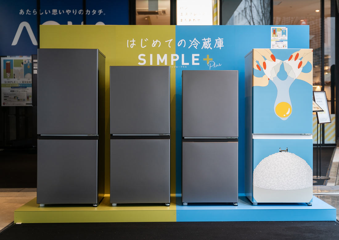 https://www.beyondmag.jp/wp-content/uploads/2024/02/859_20240421-DSC01916.jpg