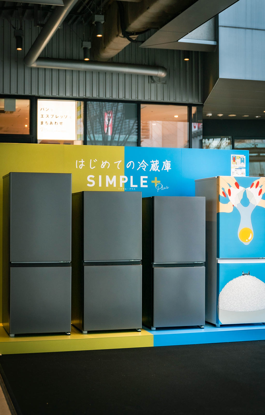 https://www.beyondmag.jp/wp-content/uploads/2024/02/859_20240421-DSC01920.jpg