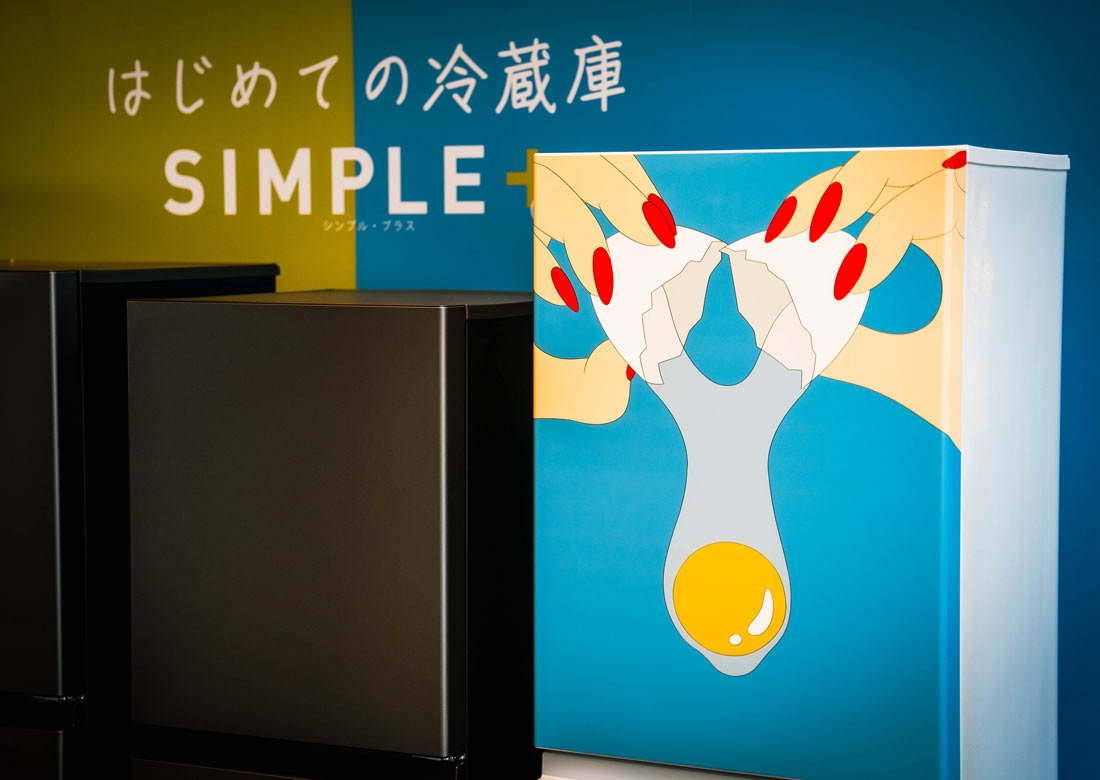 https://www.beyondmag.jp/wp-content/uploads/2024/02/859_20240421-DSC02033.jpg