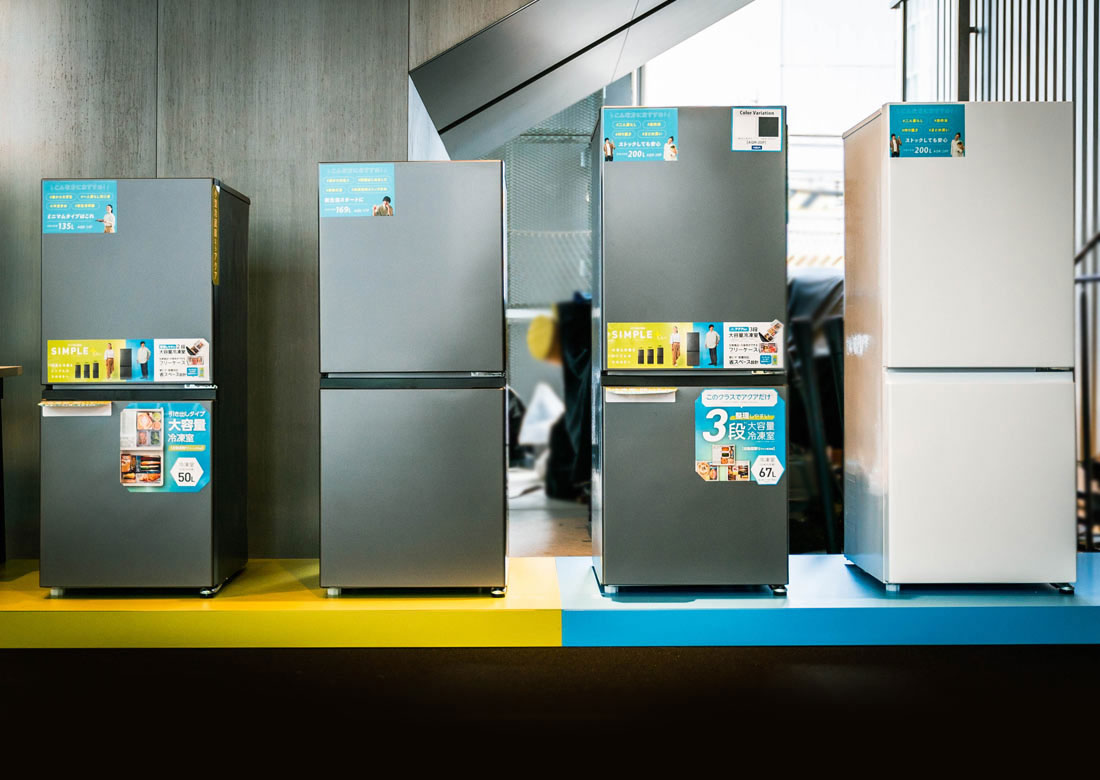 https://www.beyondmag.jp/wp-content/uploads/2024/02/rere859_20240421-DSC02015.jpg