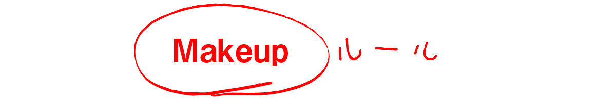 https://www.beyondmag.jp/wp-content/uploads/2024/03/753-title_03-EDIT.png