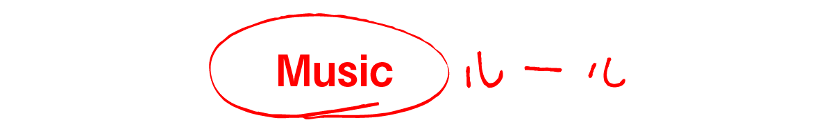 https://www.beyondmag.jp/wp-content/uploads/2024/03/753-title_05-EDIT.png