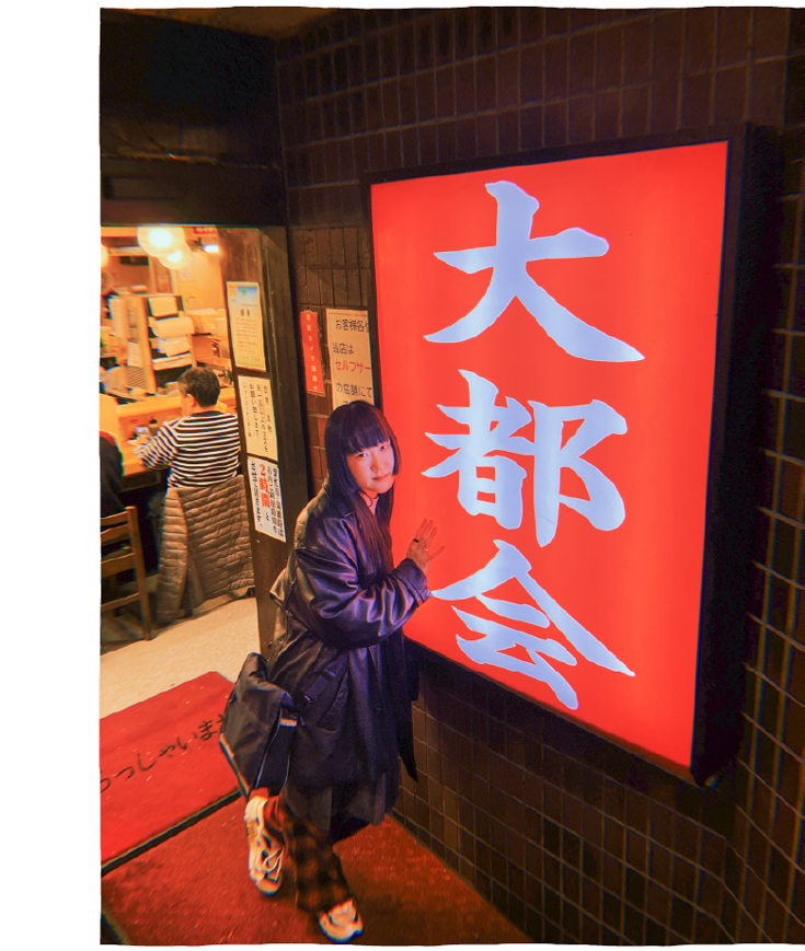 https://www.beyondmag.jp/wp-content/uploads/2024/03/819-2_16-EDIT.png