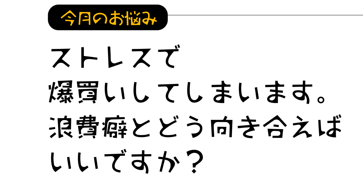 https://www.beyondmag.jp/wp-content/uploads/2024/04/827-TITLE-1_EDIT.png