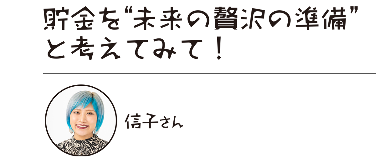 https://www.beyondmag.jp/wp-content/uploads/2024/04/827-TITLE-3-EDIT.png